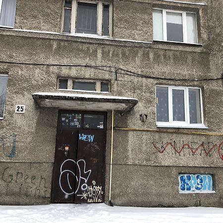 Lvivbalabana Apartment Exterior photo